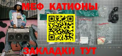 соль курить ск Гусиноозёрск