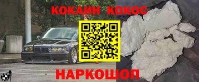 apvp Гусев