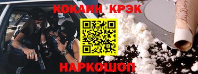apvp Гусев