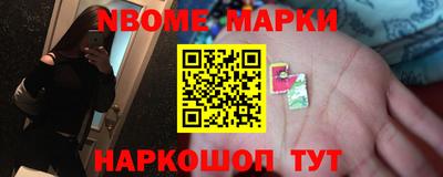 apvp Гусев