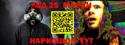 соль курить ск Гусиноозёрск