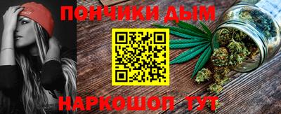 соль курить ск Гусиноозёрск