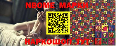соль курить ск Гусиноозёрск