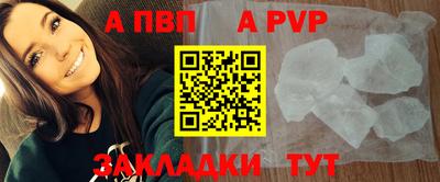 соль курить ск Гусиноозёрск