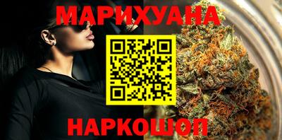 ECSTASY Гусь-Хрустальный