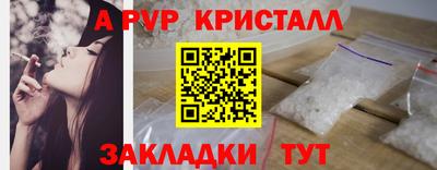 ECSTASY Гусь-Хрустальный