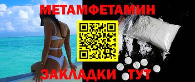 ECSTASY Гусь-Хрустальный
