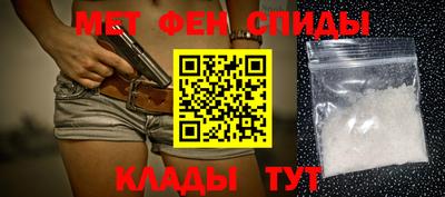 ECSTASY Гусь-Хрустальный