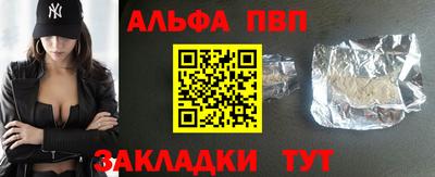 соль курить ск Гусиноозёрск