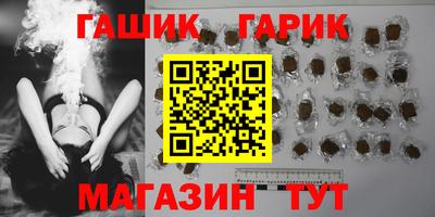 ECSTASY Гусь-Хрустальный