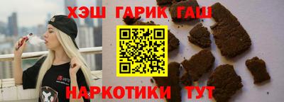 ECSTASY Гусь-Хрустальный