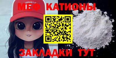 соль курить ск Гусиноозёрск