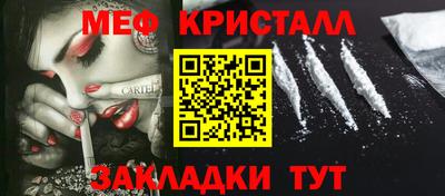 apvp Гусев
