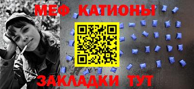apvp Гусев